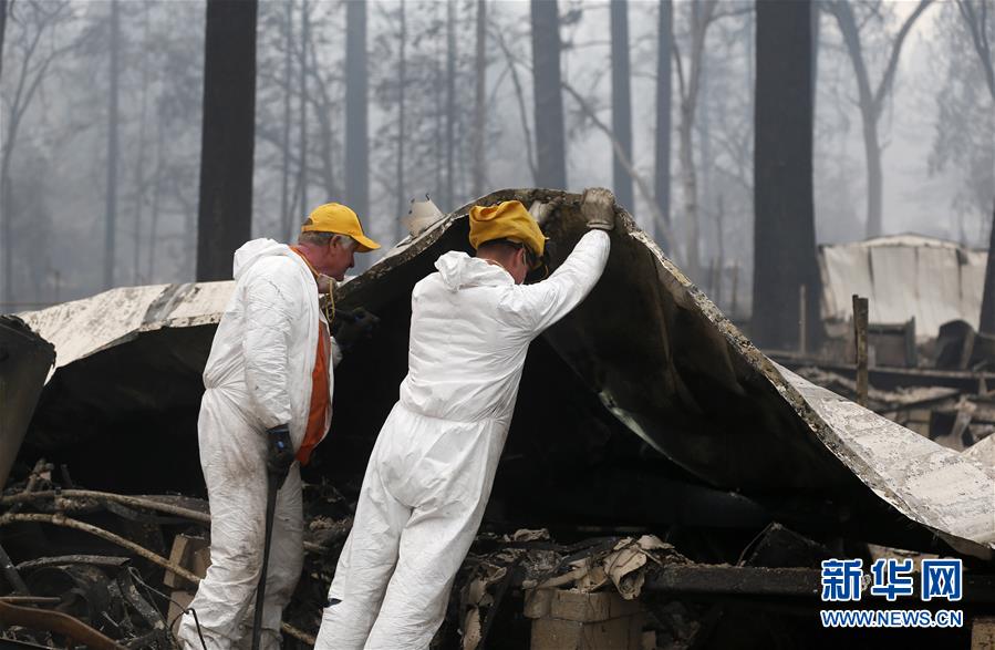 （国际）（4）美国加州北部山火遇难人数升至48人