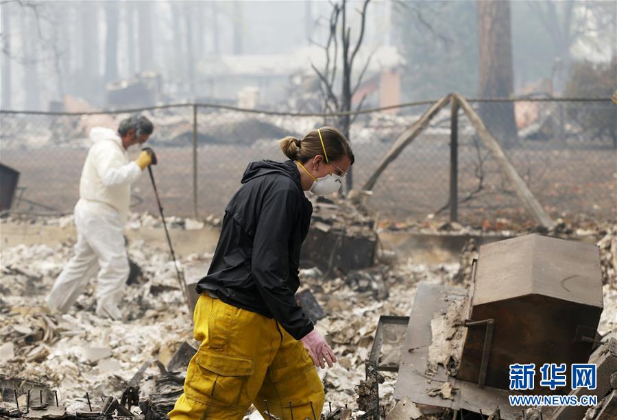 （国际）（3）美国加州北部山火遇难人数升至48人