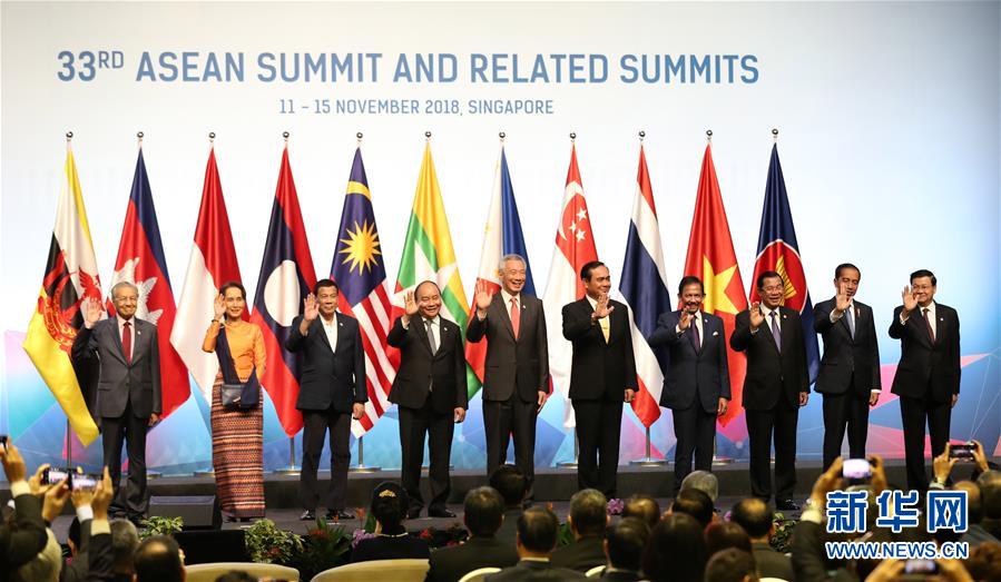 （国际）（1）第33届东盟峰会在新加坡开幕　以“韧性与创新”为主题推进一体化建设