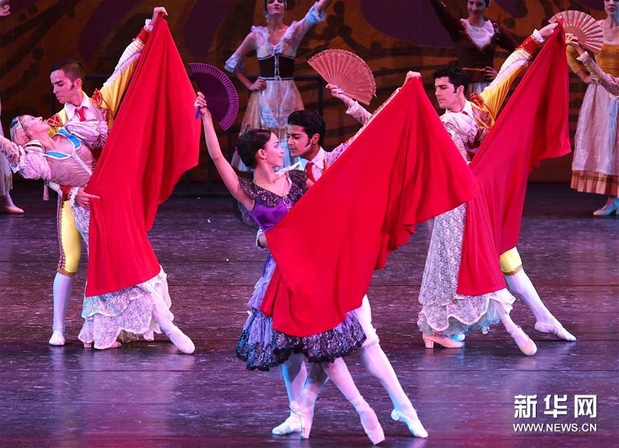 （文化）（2）古巴芭蕾舞剧《堂·吉诃德》压轴艺术节