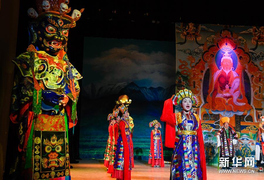 （新华视界）（5）藏戏面具晚会在拉萨公演