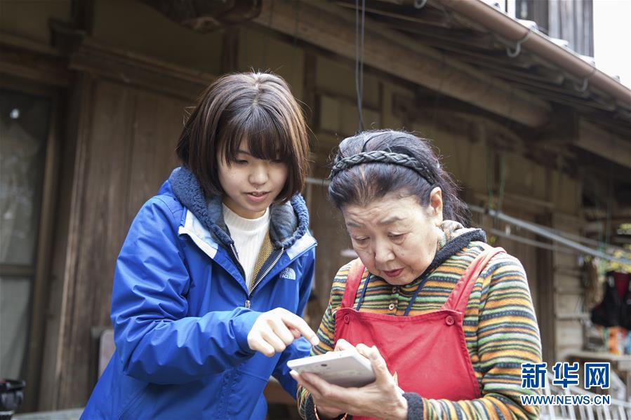 （国际·图文互动）（3）通讯：“叶子经济”让日本老龄化小镇焕发活力