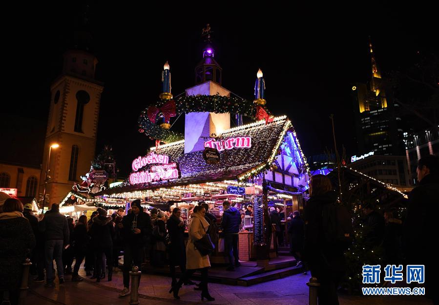 （XHDW）（3）德国法兰克福圣诞市场开张迎客