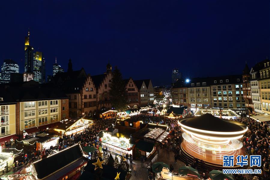 （XHDW）（12）德国法兰克福圣诞市场开张迎客