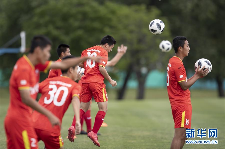 （国际）（6）中国青少年足球运动员进驻阿根廷国足基地接受训练