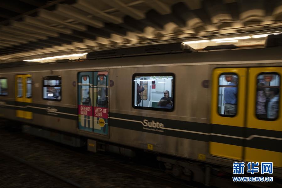 （国际）（3）中国地铁列车改善布宜诺斯艾利斯市民出行