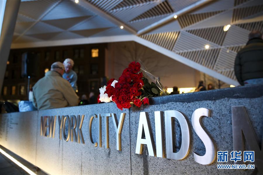 （国际）（1）纽约举行世界艾滋病日纪念活动
