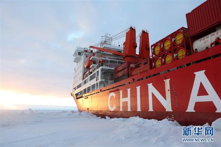 （“雪龙”探南极·图文互动）（4）“雪龙”号到达南极中山站冰上卸货地点