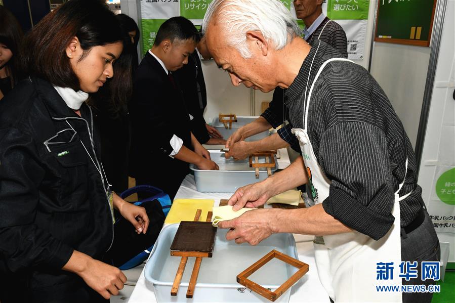（国际·图文互动）（2）日本环境与能源展展示最新环保技术
