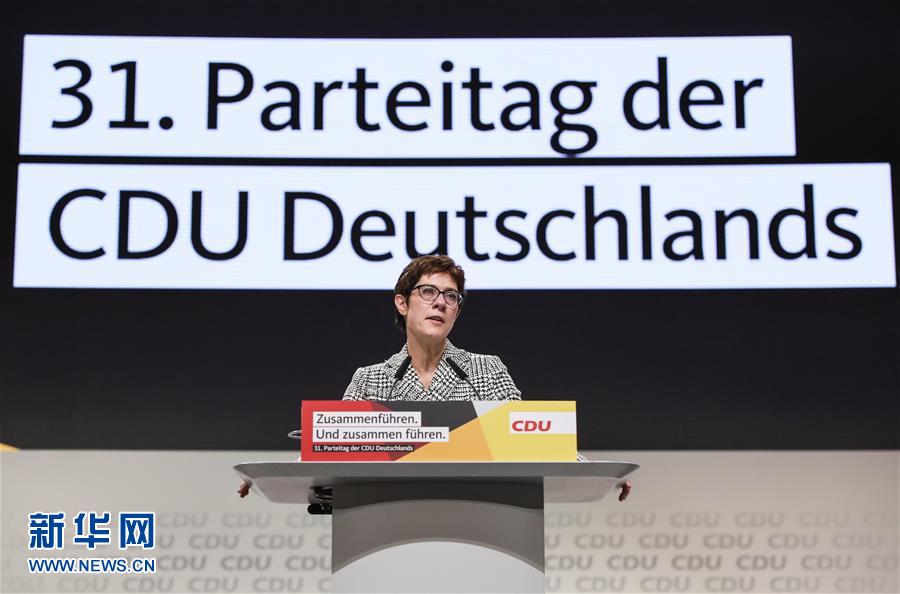 （国际）（6）克兰普-卡伦鲍尔被选举为德国基民盟新主席