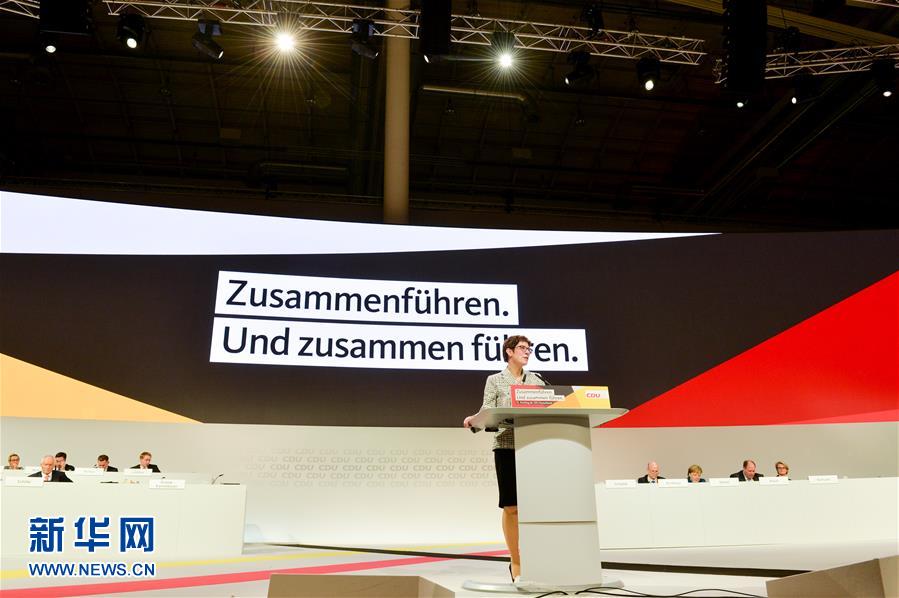 （国际）（7）克兰普-卡伦鲍尔被选举为德国基民盟新主席