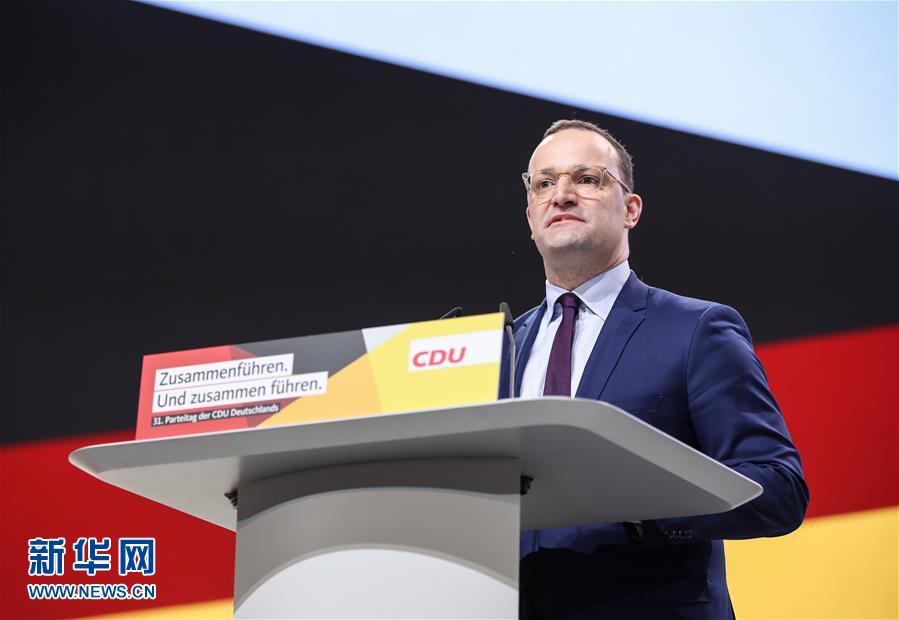 （国际）（11）克兰普-卡伦鲍尔被选举为德国基民盟新主席