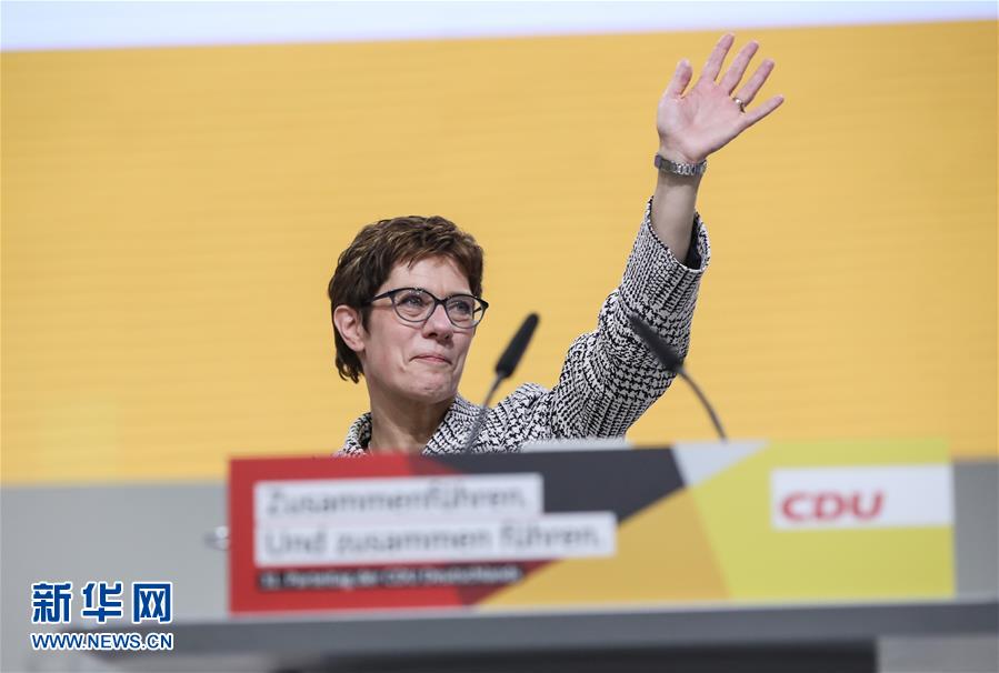 （国际）（5）克兰普-卡伦鲍尔被选举为德国基民盟新主席