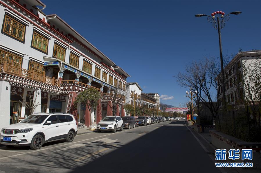 （百城百县百企调研行·图文互动）（2）西藏米林县的绿色富裕路