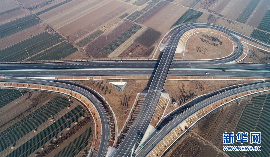 （社会）（2）京津冀新通道——京秦高速公路二期工程通车