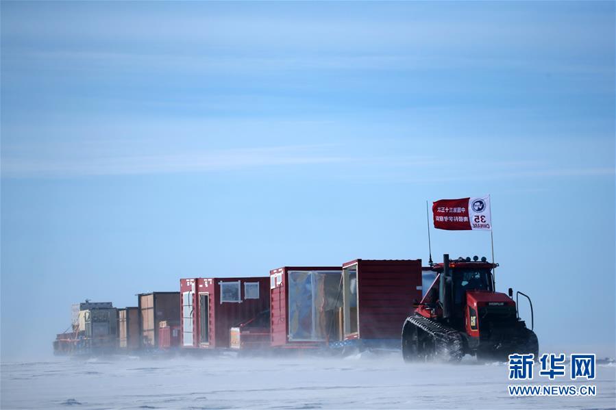 （“雪龙”探南极·图文互动）（6）中国科考队“37勇士”向南极腹地挺进