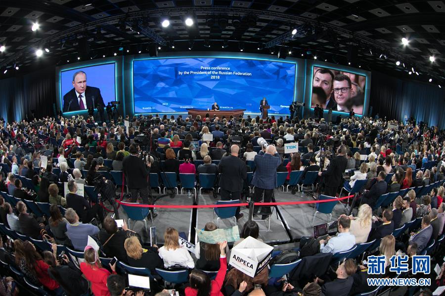 （国际）（3）普京举行年度记者会
