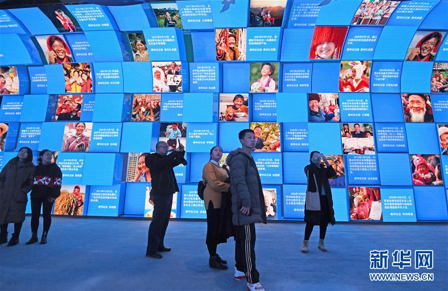 （社会）（1）“伟大的变革——庆祝改革开放40周年大型展览”单日参观人数再次突破6万人次 
