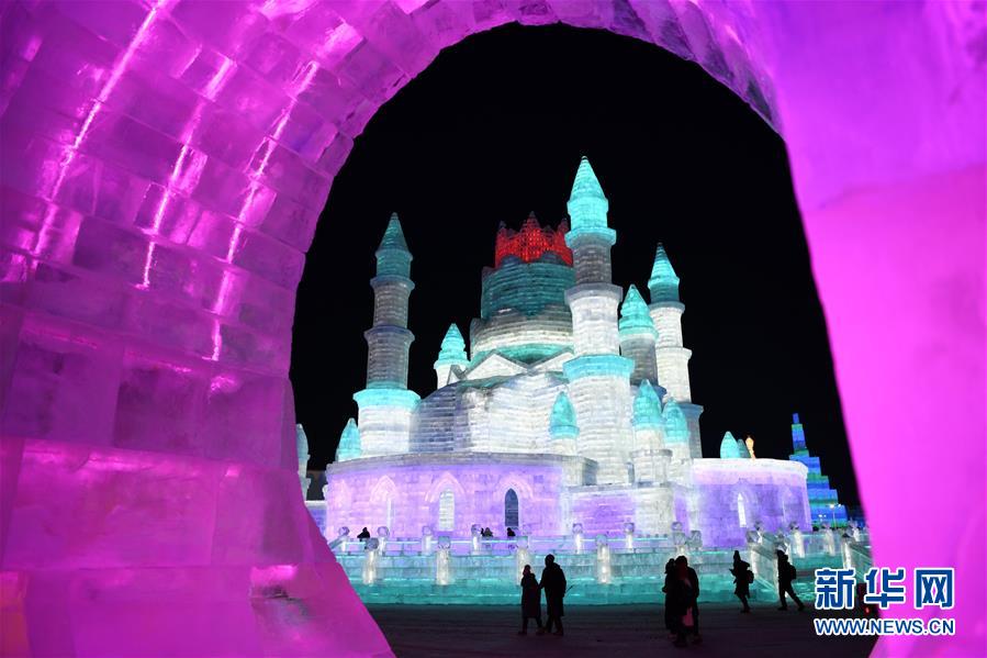 （社会）（3）第二十届哈尔滨冰雪大世界开园迎客