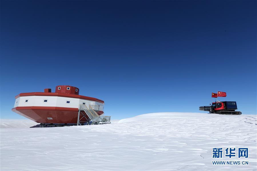 （“雪龙”探南极·图文互动）（3）中国南极科考队内陆队抵达泰山站