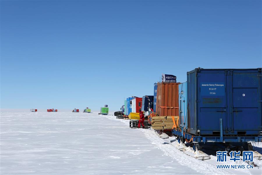 （“雪龙”探南极·图文互动）（4）中国南极科考队内陆队抵达泰山站