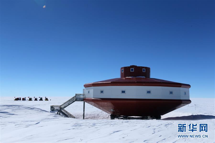 （“雪龙”探南极·图文互动）（6）中国南极科考队内陆队抵达泰山站