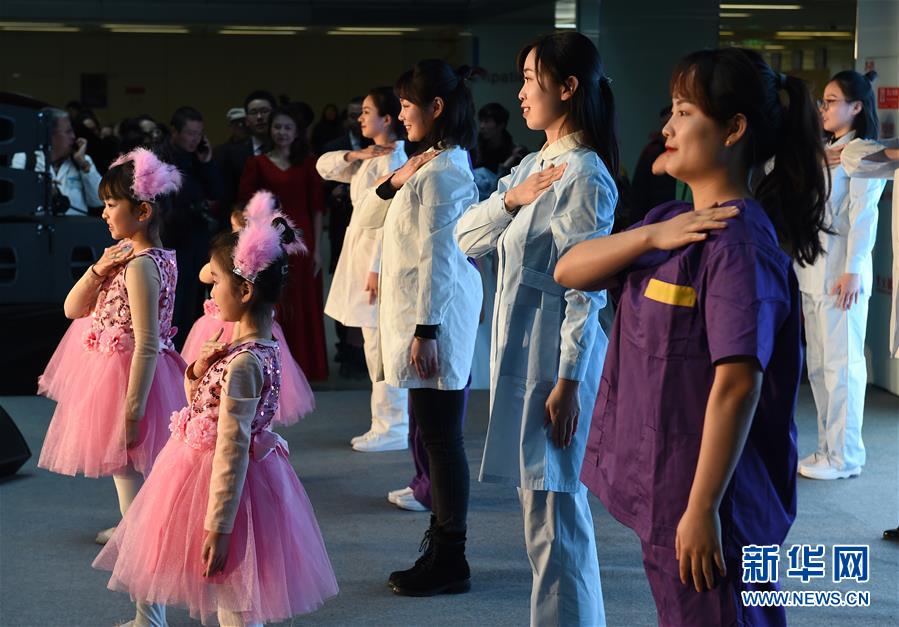 （社会）（1）南京鼓楼医院为患者举办新年音乐会