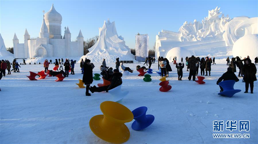 （社会）（4）哈尔滨太阳岛“雪博会”开园