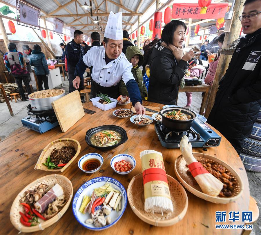 （社会）（4）乡村美食迎新年