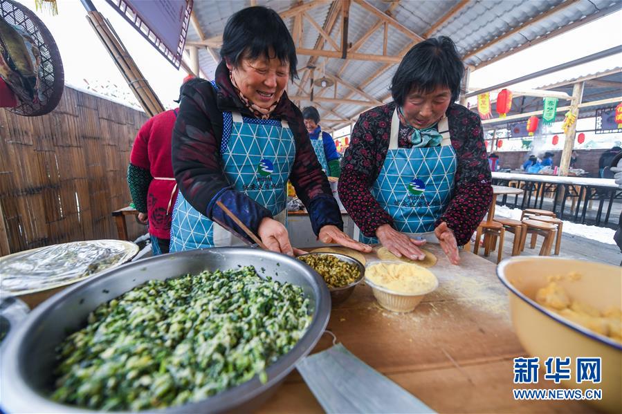 （社会）（5）乡村美食迎新年