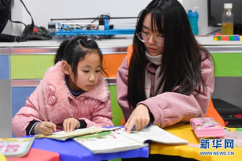 （社会）（1）浙江湖州：社区“三点半学校” 儿童成长“驿站”