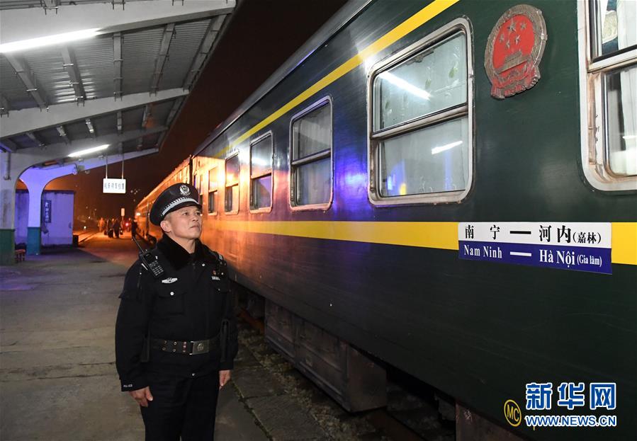 （社会）（4）中越国际客运列车十年的平安守护