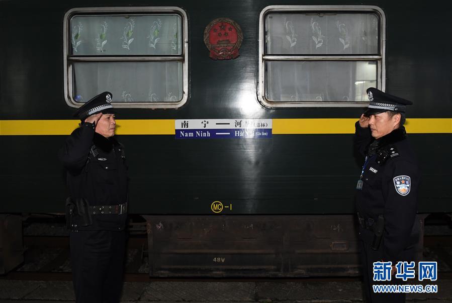 （社会）（8）中越国际客运列车十年的平安守护