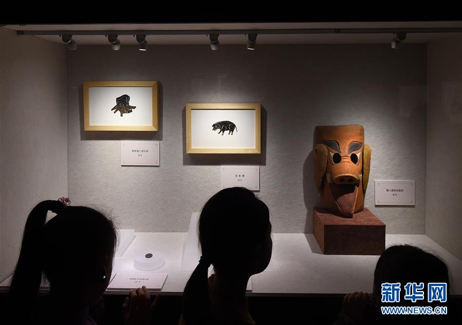 （文化）（5）南京博物院举办院藏猪文物展