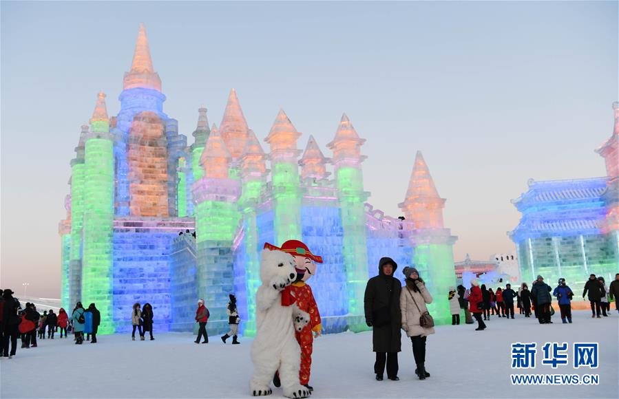 （社会）（2）第35届中国·哈尔滨国际冰雪节开幕