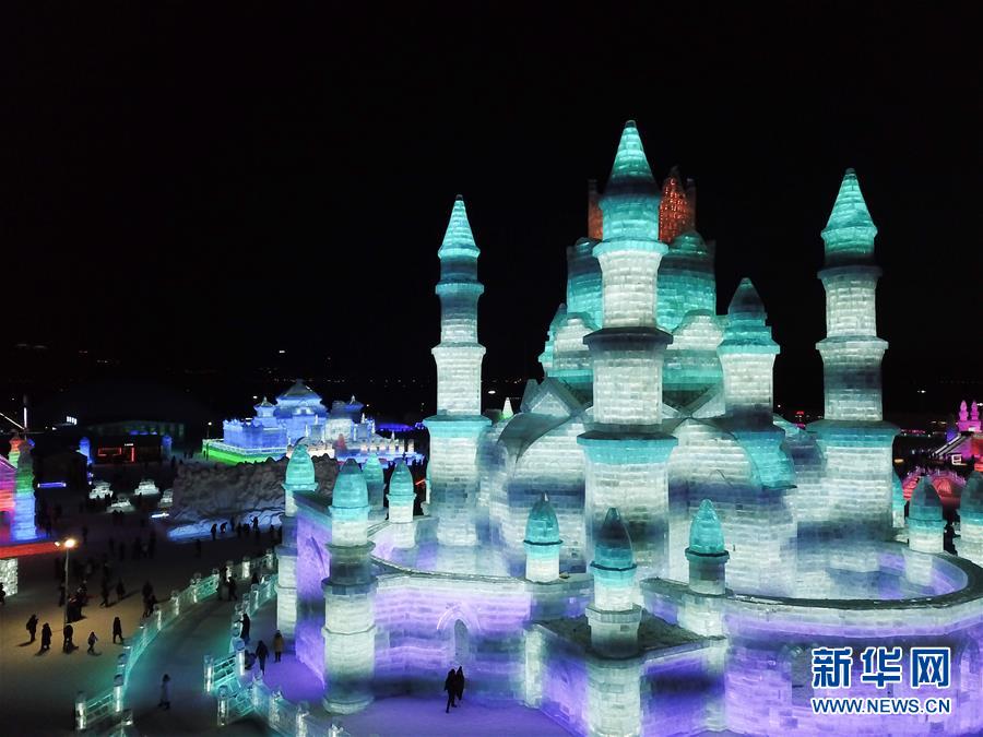 （社会）（6）第35届中国·哈尔滨国际冰雪节开幕