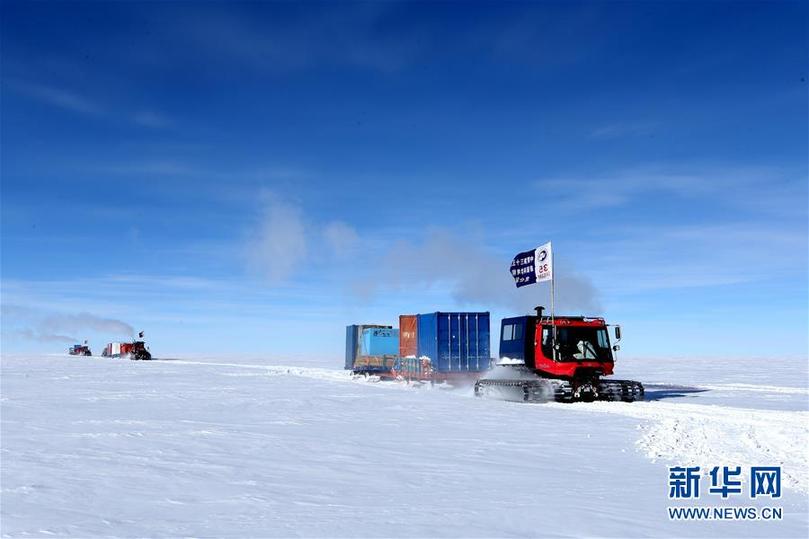 （“雪龙”探南极·图文互动）（1）中国科考队16名队员顺利抵达南极昆仑站