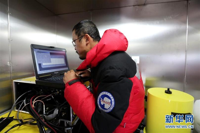 （“雪龙”探南极·图文互动）（1）中国科考队首次在南极内陆冰盖测量绝对重力