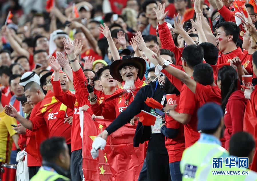 （亚洲杯）（51）足球——小组赛：中国队胜菲律宾队
