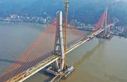 （经济）（1）浙江乐清湾港区铁路瓯江特大桥即将合龙