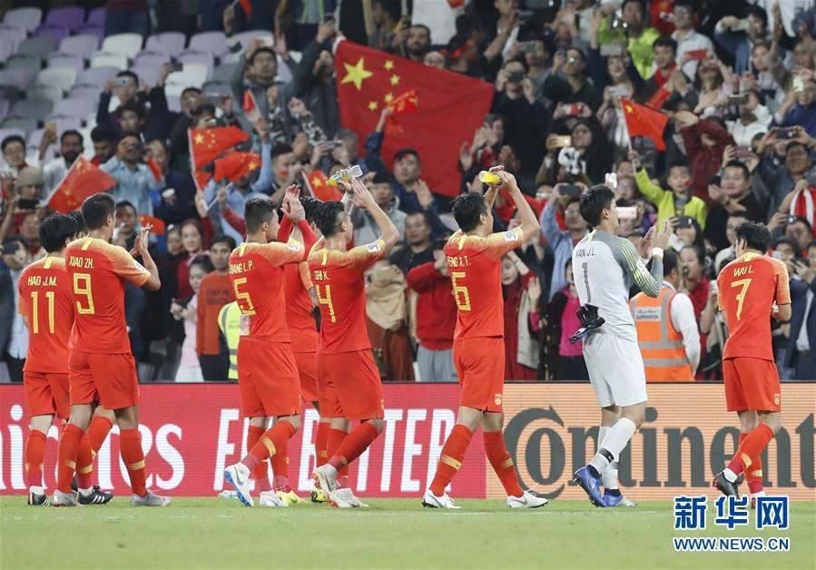 （亚洲杯）（12）足球——中国队晋级八强