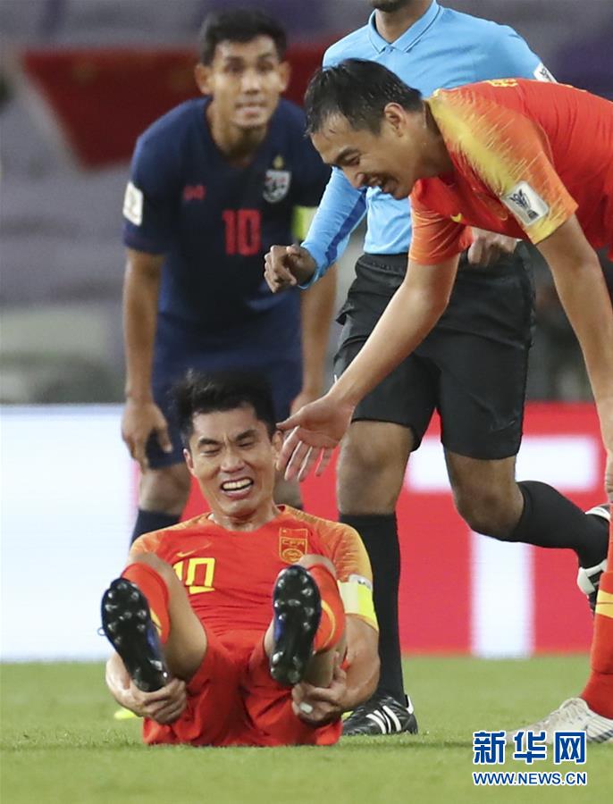 （亚洲杯）（18）足球——中国队晋级八强