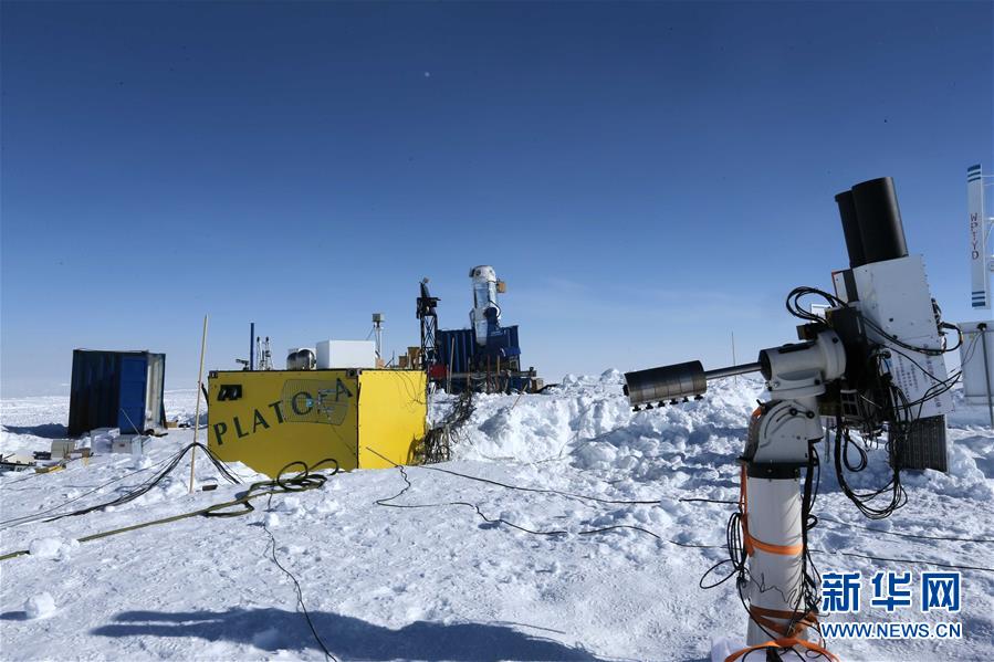 （“雪龙”探南极·图文互动）（3）南极冰盖之巅天文观测探秘