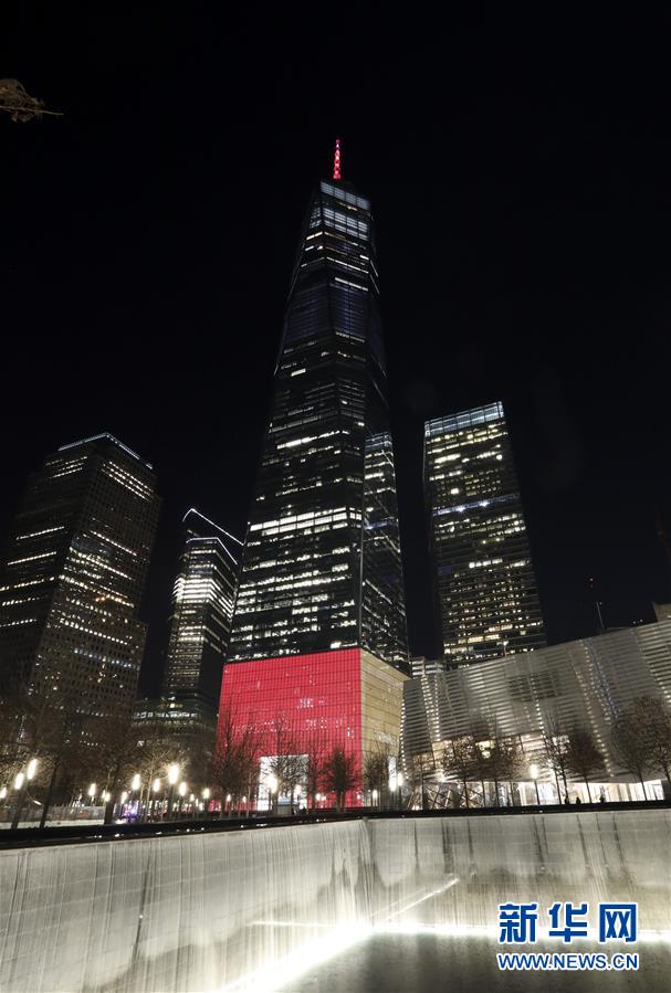 （国际）（2）纽约世贸中心一号楼点灯庆祝中国新春