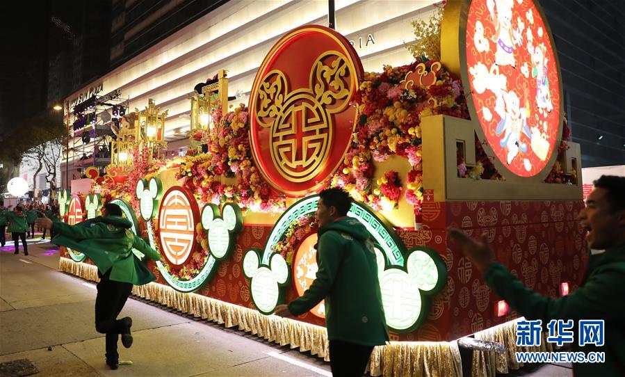 （XHDW）（3）香港举行花车巡游送祝福