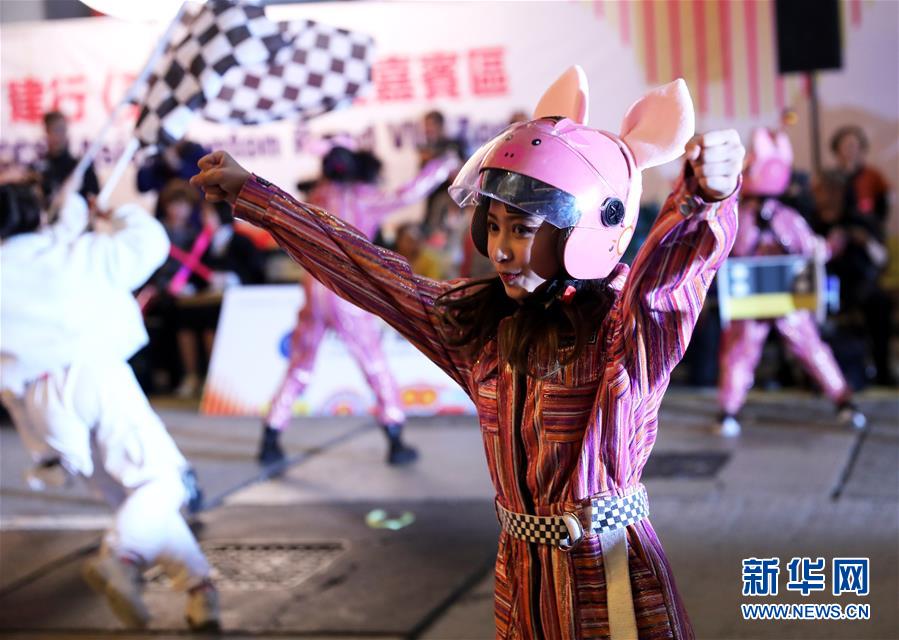 （XHDW）（5）香港举行花车巡游送祝福