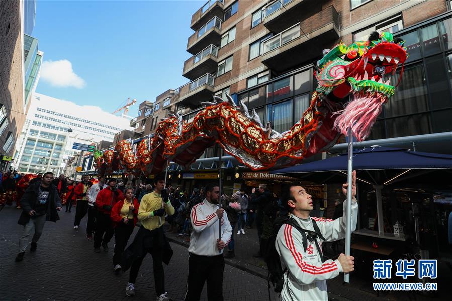 （国际）（2）荷兰海牙庆祝中国农历春节