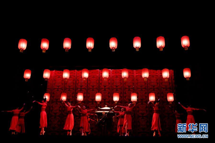 （国际）（7）中芭舞剧《大红灯笼高高挂》重返肯尼迪艺术中心