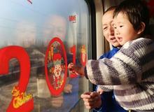 （关注春运·图文互动）（1）春节假期铁路发送旅客6030万人次