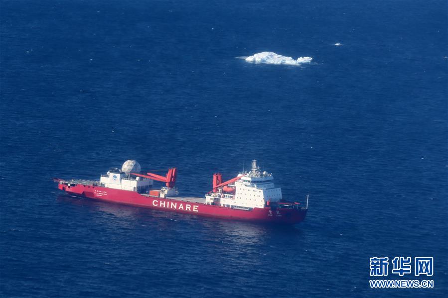 （第35次南极科考·图文互动）（4）“雪龙”号离开中山站返航回国